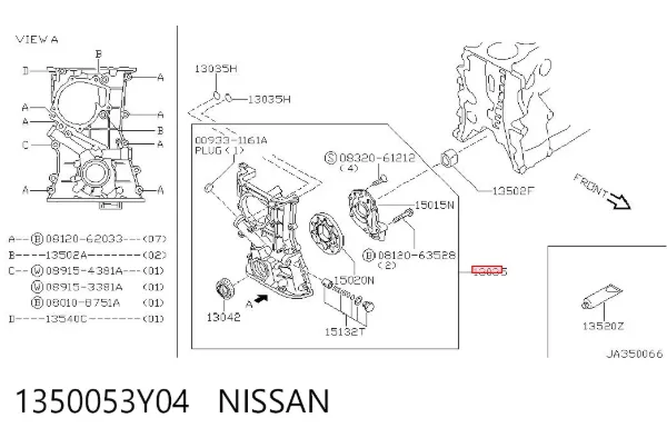 Pompa oleju 1350053Y04 Nissan/Infiniti