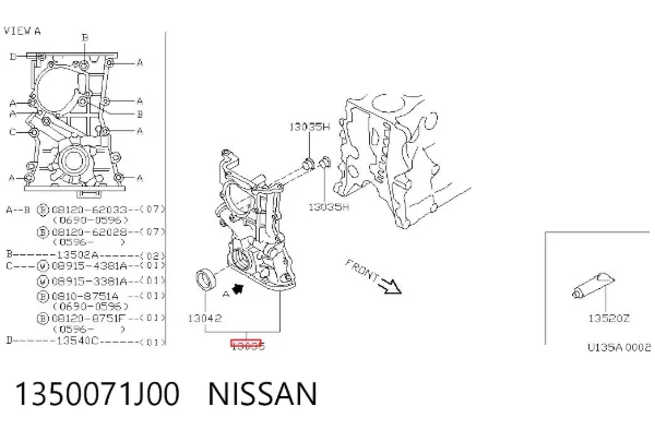 Pompa oleju 1350071J00 Nissan/Infiniti