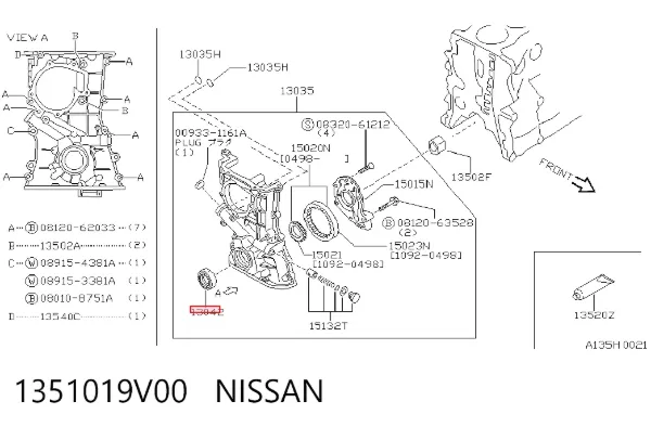 Uszczelniacz wału korbowego przedni 1351019V00 Nissan/Infiniti