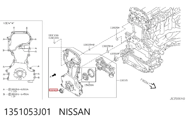 Uszczelniacz wału korbowego przedni 1351053J01 Nissan/Infiniti