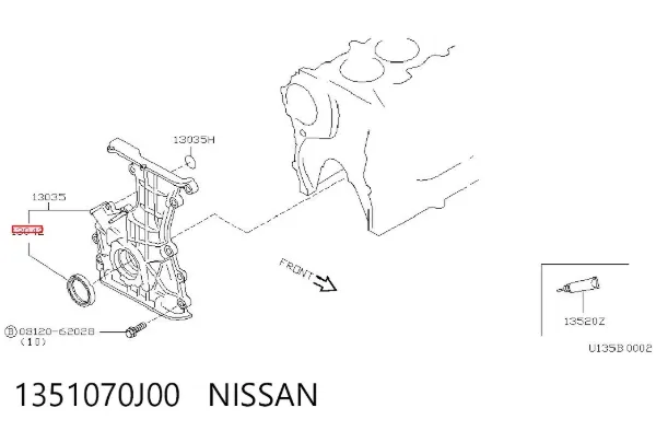 Uszczelniacz wału korbowego przedni 1351070J00 Nissan/Infiniti