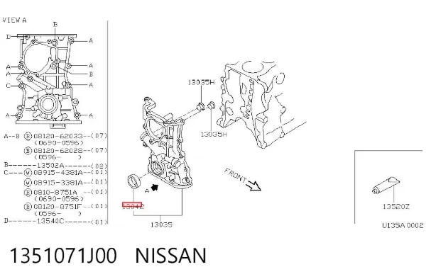 Uszczelniacz wału korbowego przedni 1351071J00 Nissan/Infiniti
