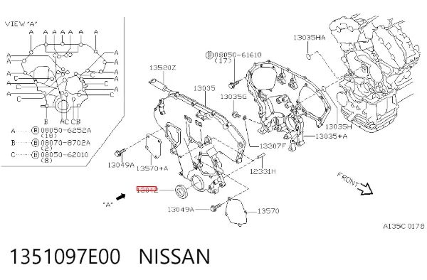 Uszczelniacz wału korbowego przedni 1351097E00 Nissan/Infiniti