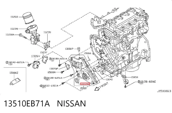 Uszczelniacz wału korbowego przedni 13510EB71A Nissan/Infiniti