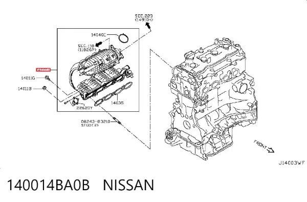 Kolektor ssący Nissan Rogue T32U