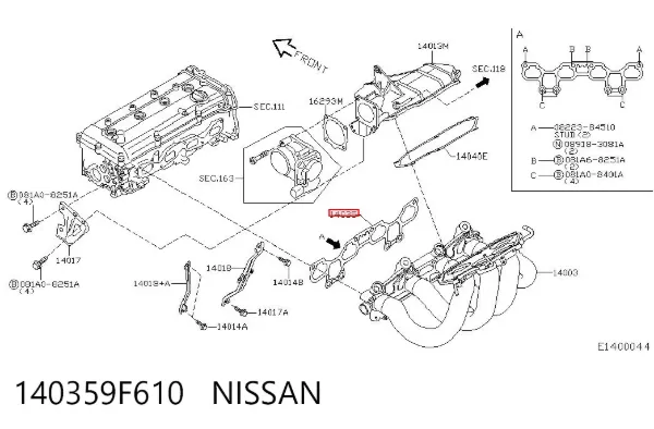 Uszczelka kolektora ssącego Nissan Almera TINO