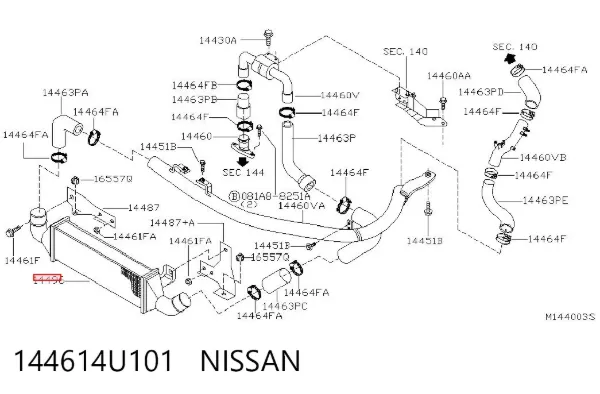Chłodnica intercoolera Nissan Primera P12