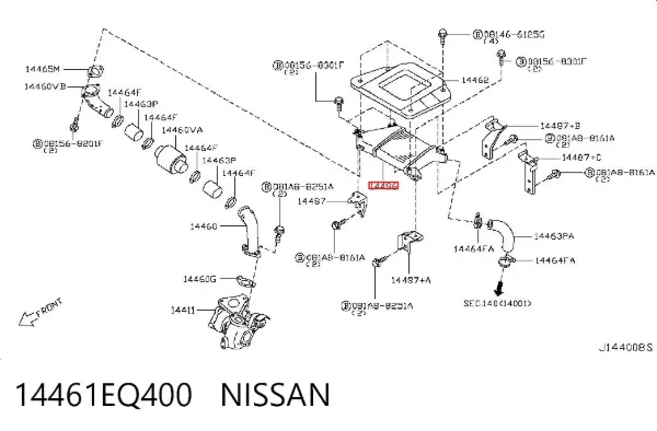 Chłodnica intercoolera 14461EQ400 Nissan/Infiniti