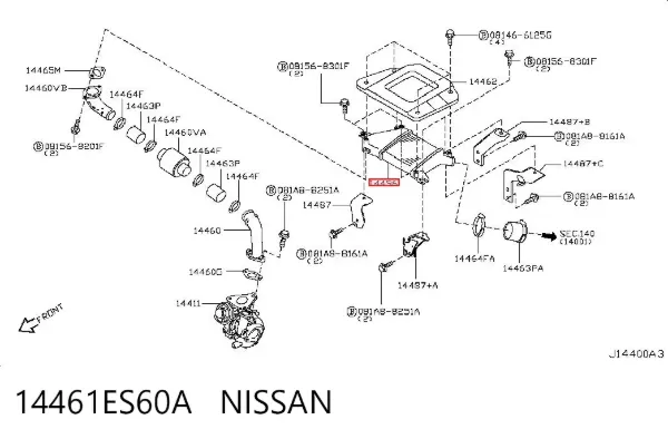 Chłodnica intercoolera 14461ES60A Nissan/Infiniti