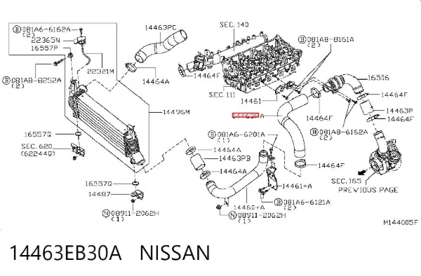 Przewód (króciec) intercoolera 14463EB30A Nissan/Infiniti