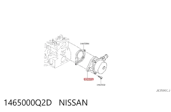 Pompa podciśnienia 1465000Q2D Nissan/Infiniti