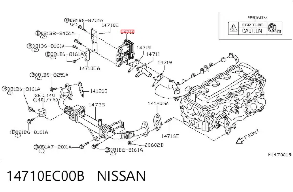 Zawór recyrkulacji spalin EGR 14710EC00B Nissan/Infiniti