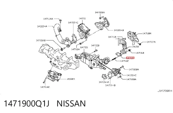 Uszczelka schładzacza EGR układu recyrkulacji spalin 95523620 Peugeot/Citroen