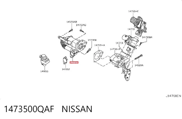 Chłodnica układu recyrkulacji spalin EGR 1473500QAF Nissan/Infiniti