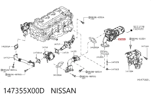 Chłodnica układu recyrkulacji spalin EGR 147355X00D Nissan/Infiniti