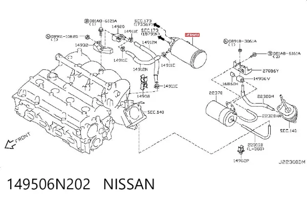 POCHŁANIACZ PAR PALIWA 149506N202 Nissan/Infiniti