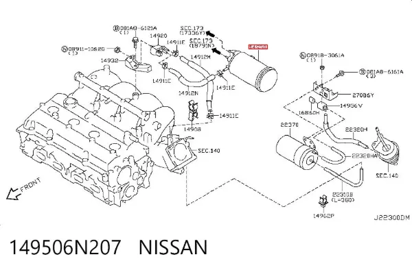 POCHŁANIACZ PAR PALIWA 149506N207 Nissan/Infiniti