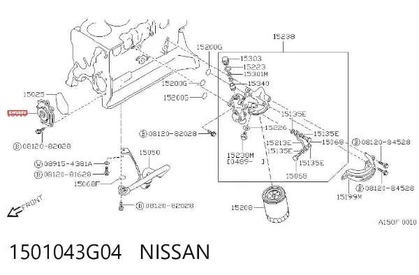 Pompa oleju 1501043G04 Nissan/Infiniti