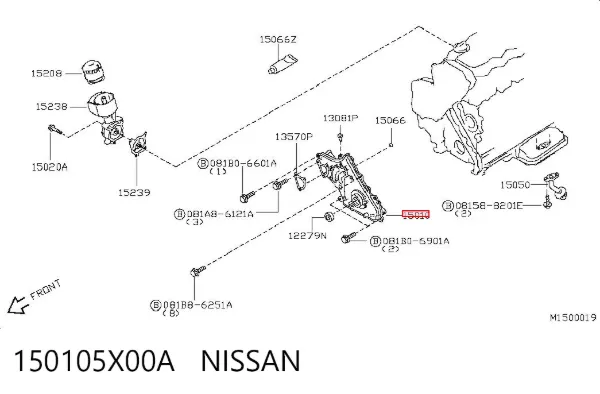 Pompa oleju 150105X00A Nissan/Infiniti