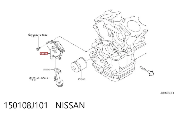 Pompa oleju 150108J101 Nissan/Infiniti