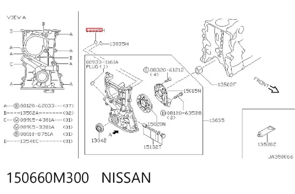 Uszczelka pokrywy przedniej silnika, uszczelniacz pompy wtryskowej 150660M300 Nissan/Infiniti