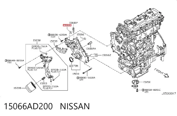 Uszczelka pompy oleju 15066AD200 Nissan/Infiniti