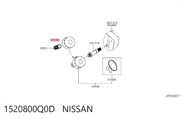 Filtr oleju 1520800Q0D Nissan/Infiniti