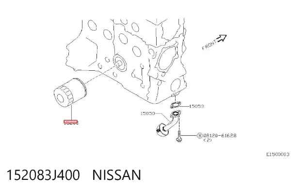 Filtr oleju 152083J400 Nissan/Infiniti