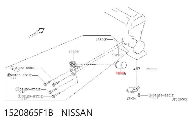 Filtr oleju 1520865F1B Nissan/Infiniti