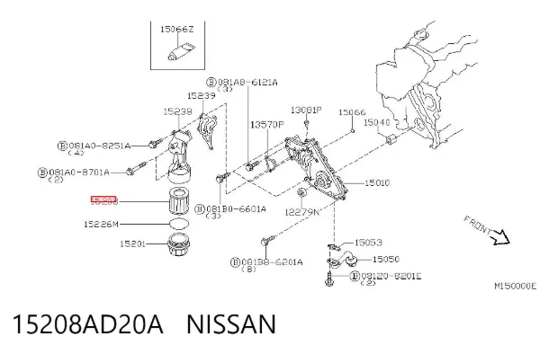 Filtr oleju 15208AD20A Nissan/Infiniti