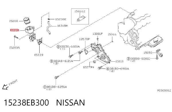 Obudowa filtra oleju 15238EB300 Nissan/Infiniti