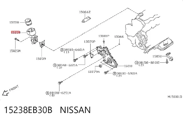 Obudowa filtra oleju 15238EB30B Nissan/Infiniti