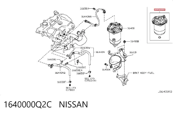 Filtr paliwa 1640000Q2C Nissan/Infiniti