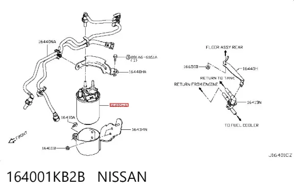Filtr paliwa 164001KB2B Nissan/Infiniti