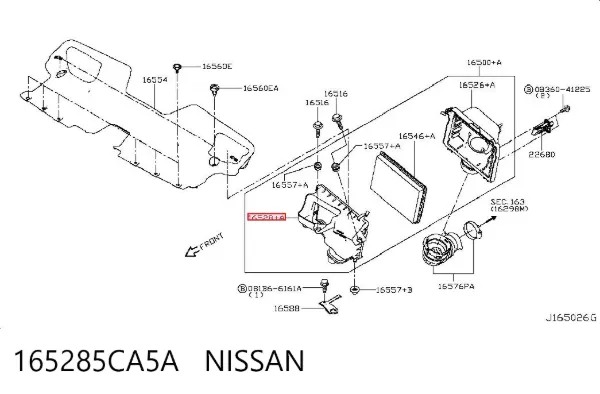 Rezonator filtra powietrza 165285CA5A Nissan/Infiniti