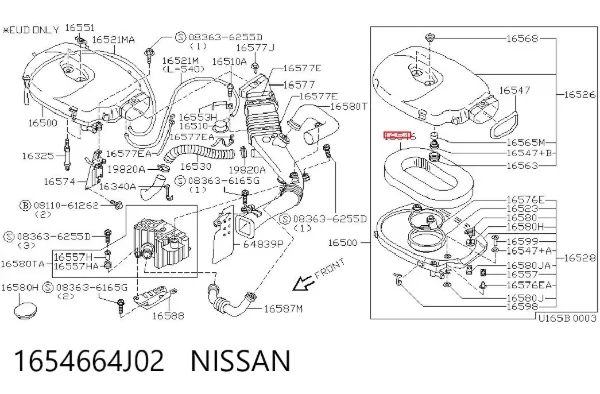 Filtr powietrza 1654664J02 Nissan/Infiniti