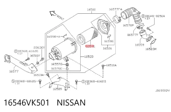 Filtr powietrza 16546VK501 Nissan/Infiniti