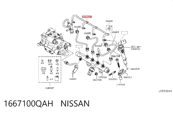Rurka paliwa, zwrotna od wtryskiwaczy 1667100QAH Nissan/Infiniti