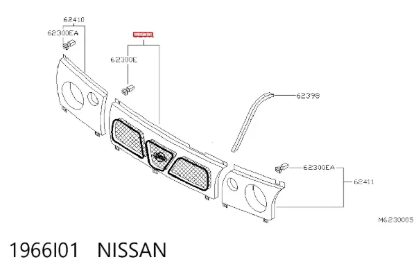 Atrapa chłodnicy Nissan Terrano II