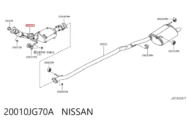 Filtr cząstek stałych układu wydechowego 20010JG70A Nissan/Infiniti