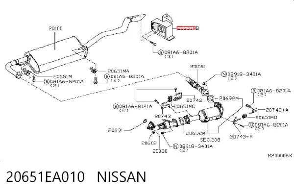 Poduszka mocowania tłumika 20651EA010 Nissan/Infiniti