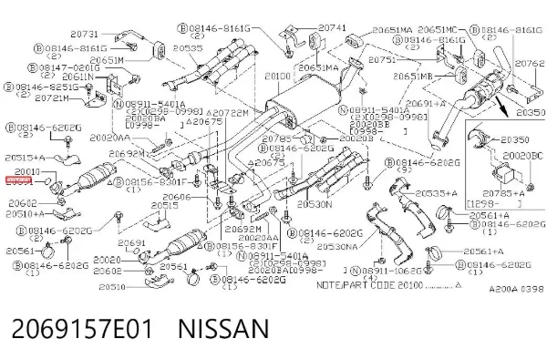 Uszczelka rury odbiornika tłumika 2069157E01 Nissan/Infiniti