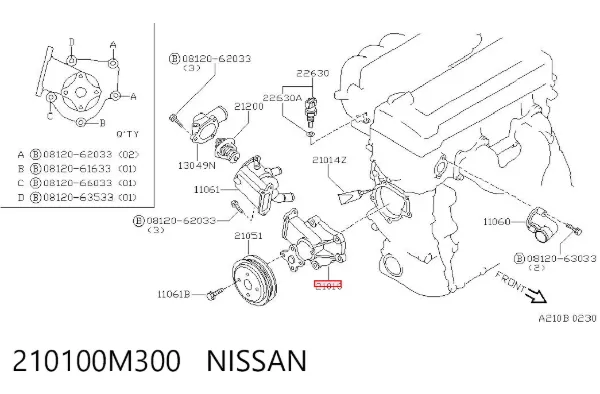Pompa chłodząca wodna 210100M300 Nissan/Infiniti