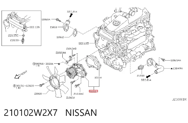 Pompa chłodząca wodna 210102W2X7 Nissan/Infiniti