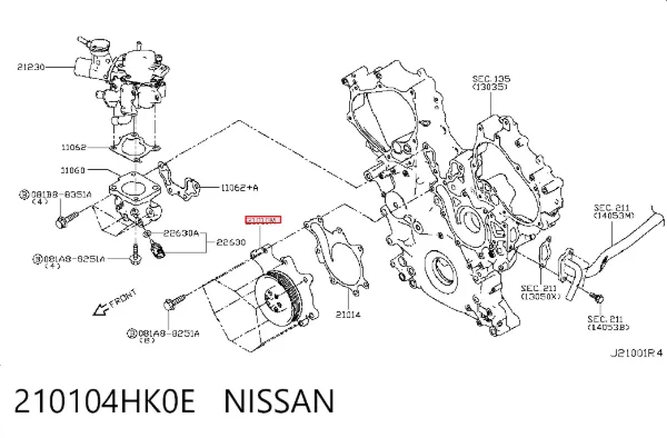 Pompa chłodząca wodna 210104HK0E Nissan/Infiniti