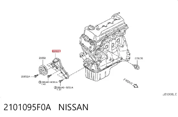Pompa chłodząca wodna 2101095F0A Nissan/Infiniti