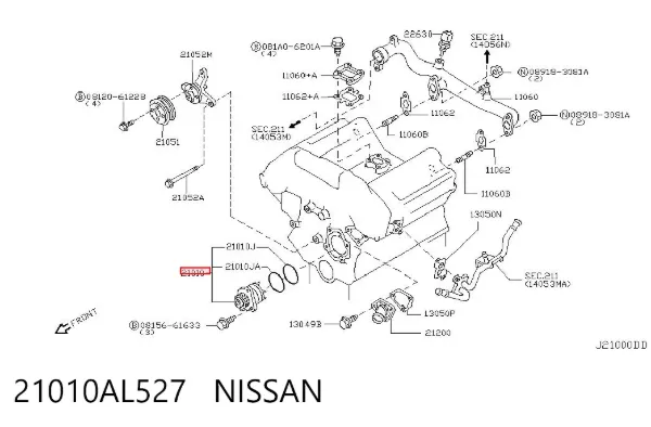 Pompa chłodząca wodna 21010AL527 Nissan/Infiniti
