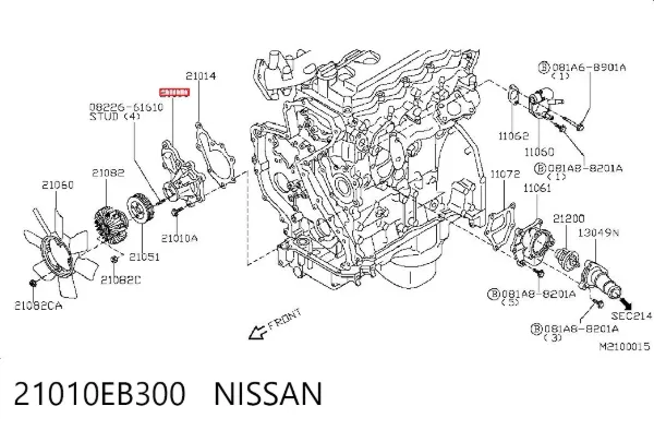 Pompa chłodząca wodna 21010EB300 Nissan/Infiniti