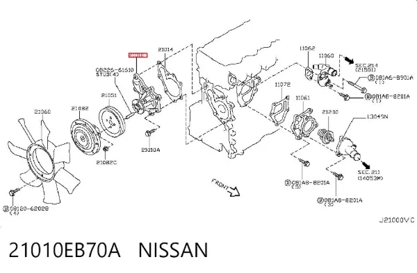 Pompa chłodząca wodna 21010EB70A Nissan/Infiniti