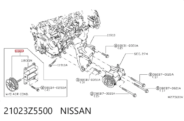 Łożysko rozrusznika 21023Z5500 Nissan/Infiniti